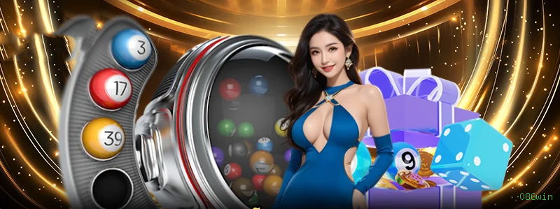 086win iOS App